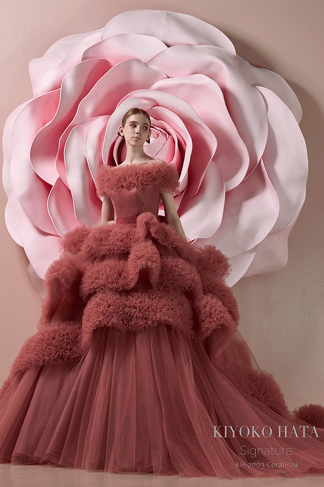 KH-7003 coralpink