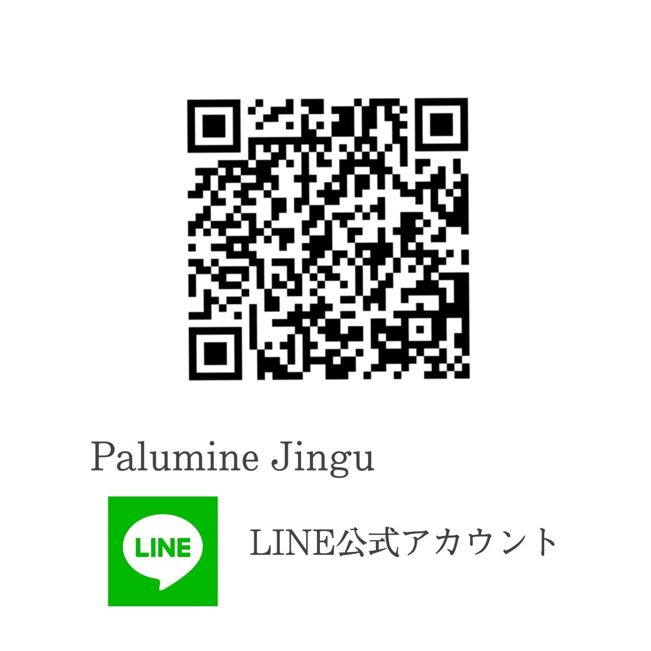 LINEQR